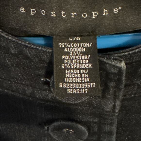 Apostrophe Women's Jean Shawl/Jacket - Size L - Like New - Picture 3 of 5